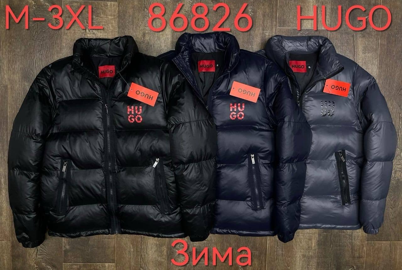 зимняя куртка,мужские пуховики hugo boss,куртка,брендовые куртки,куртка пуховик