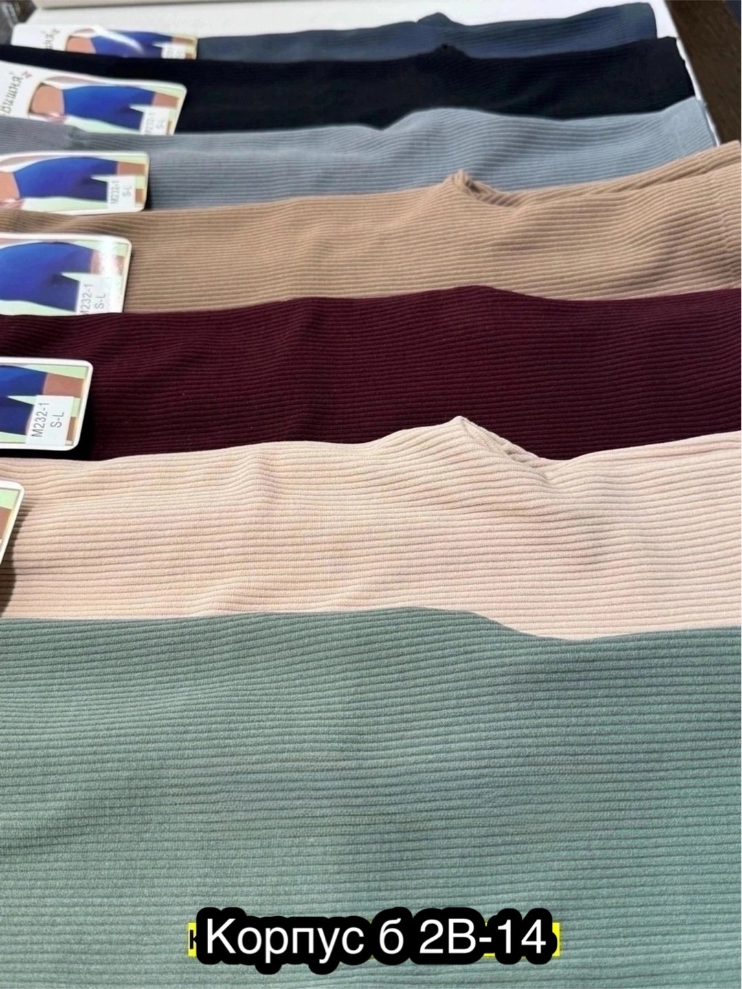 велосипедки женские,велосипедки в рубчик,лосины женские,велосипедки спереди женские,велосипедки короткие