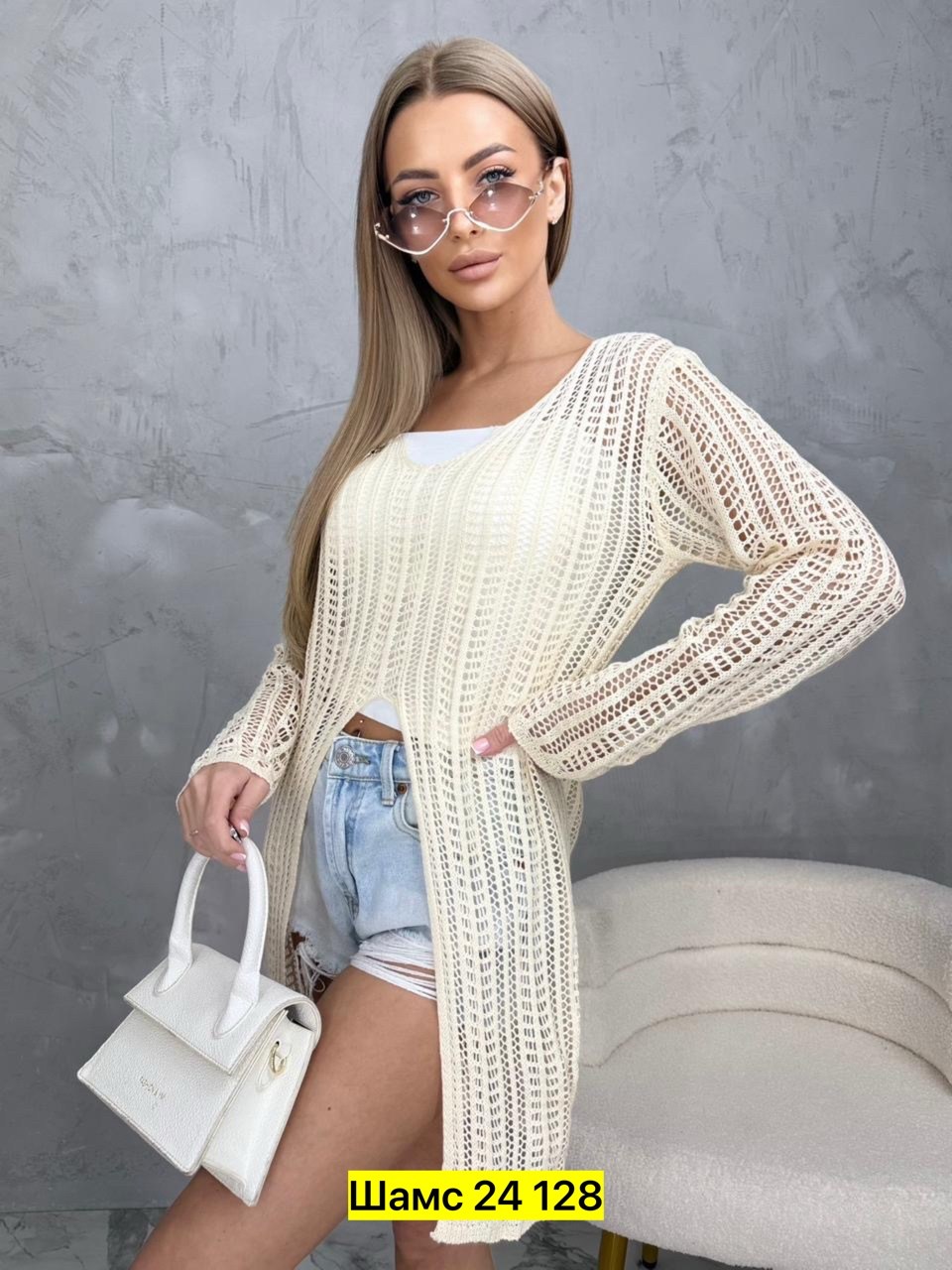 кардиган женский,кофта женская,кардиган вязаное,кардиган женский вязаный,кардиган