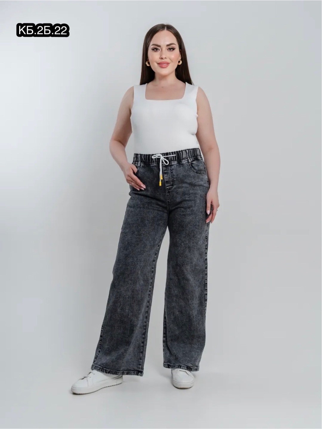 женские джинсы,джинсы широкие,джинсы женские широкие,джинсы широкие прямые,джинсы женские прямые