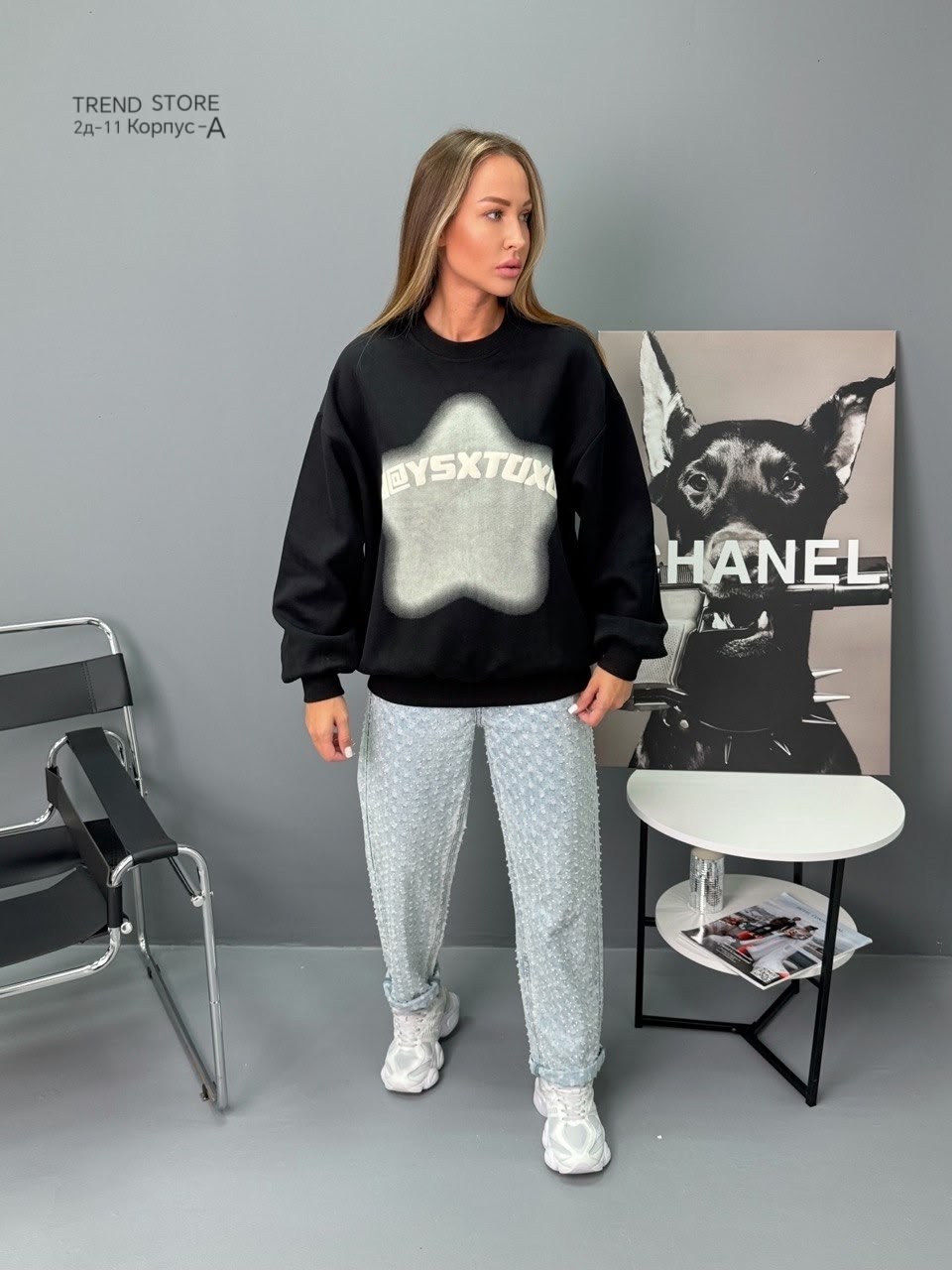 оверсайз свитшот,повседневный свитшот,свитшот женская,оверсайз толстовка,свитшоты женские