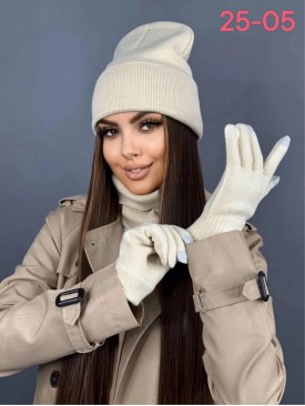 Шапка