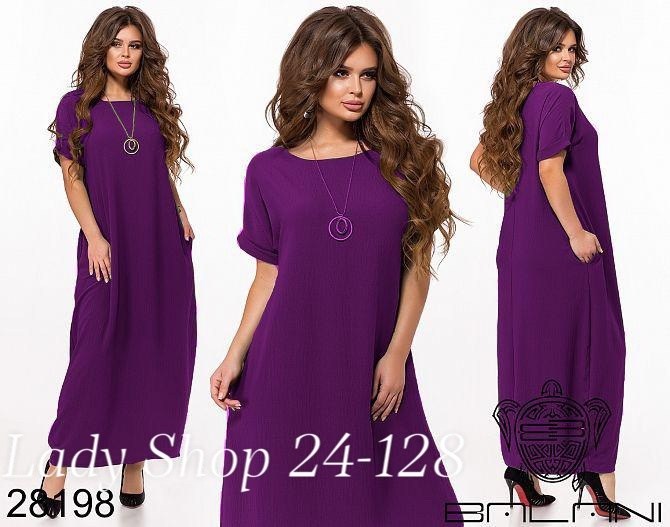 платье большие размеры,платье женская,женское платье больших размеров,платье,платье модное