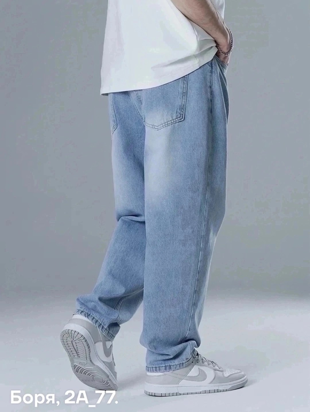 широкие джинсы мужские,джинсы мужские,джинсы широкие,джинсы повседневные,модные джинсы