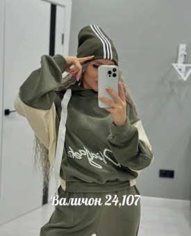 Костюм
