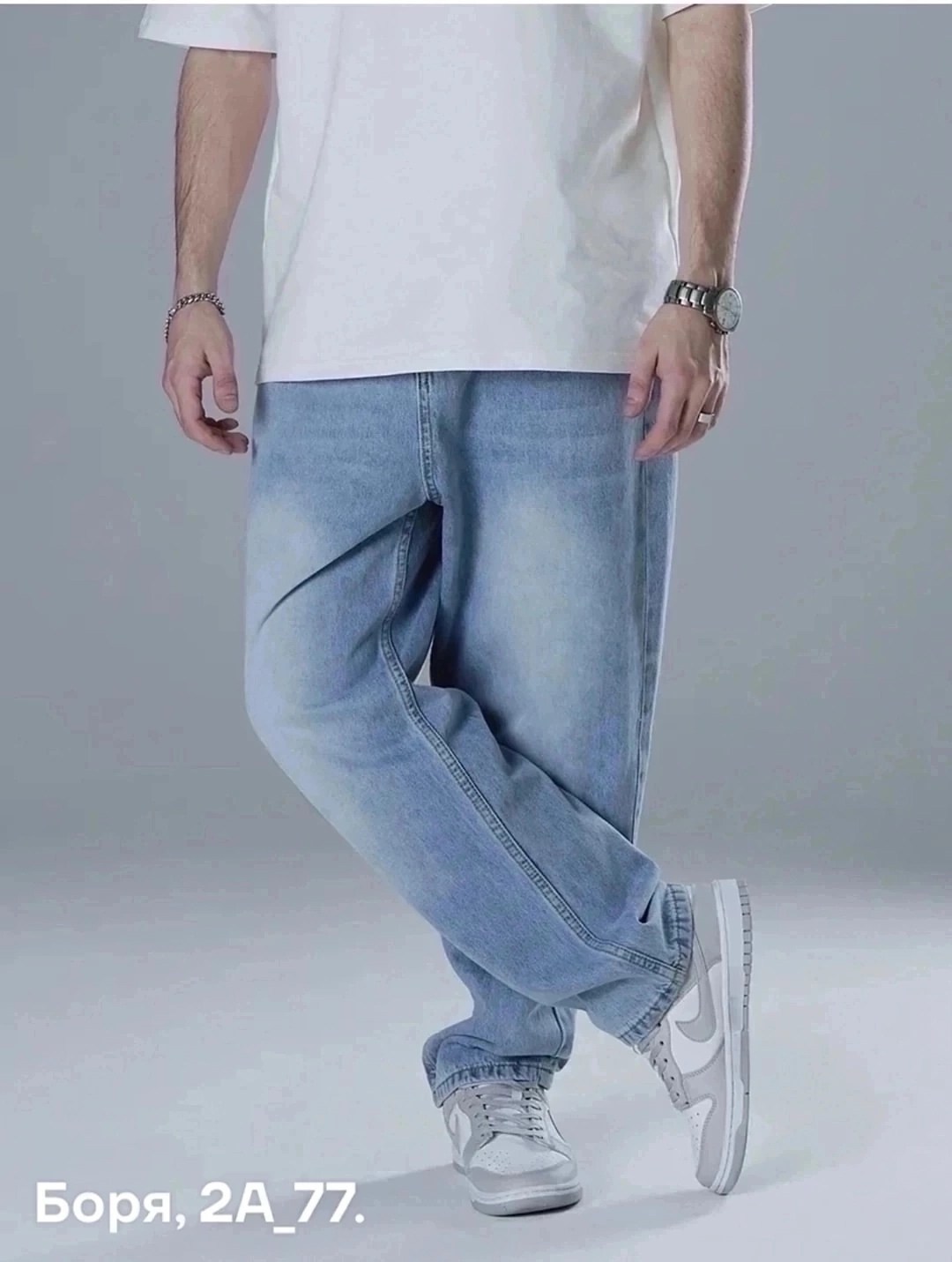 широкие джинсы мужские,джинсы мужские,джинсы широкие,джинсы повседневные,модные джинсы