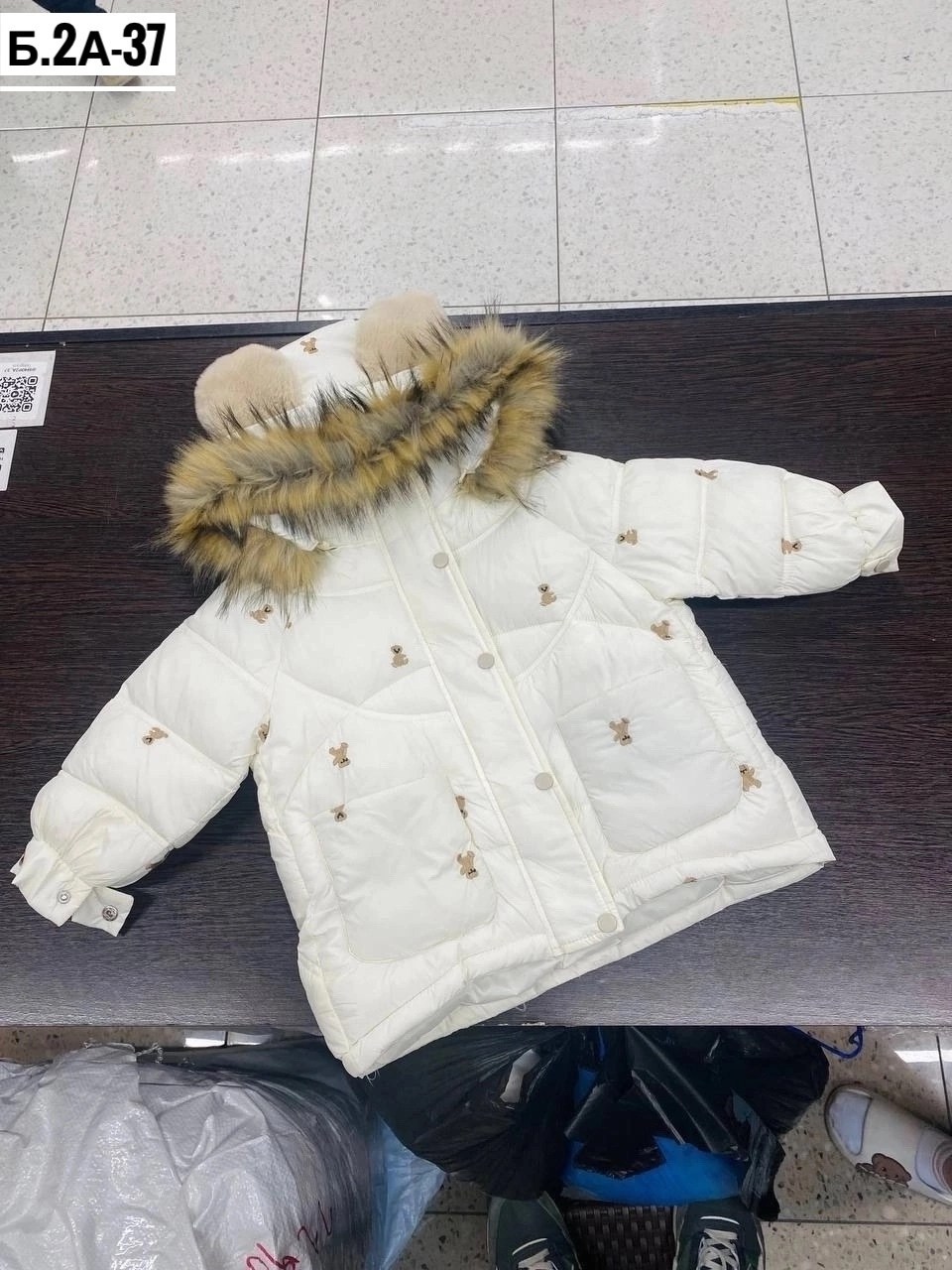 зимние куртки для девочек,детский пуховик,детский зимний пуховик,детская зимняя куртка,зимние куртки