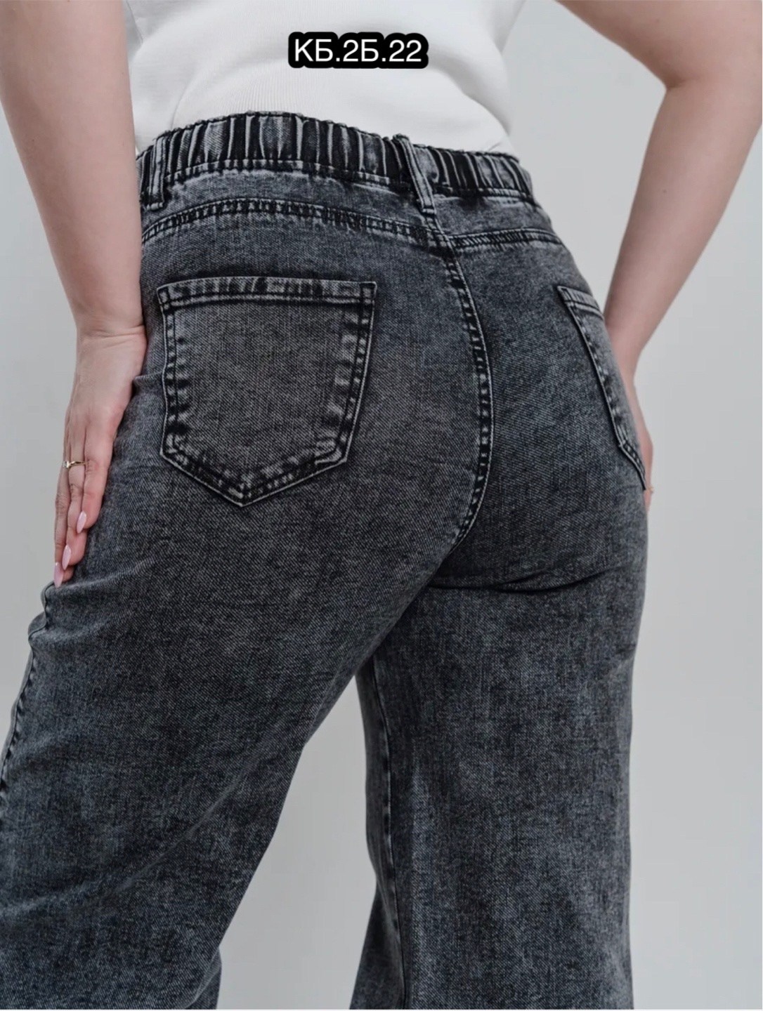 женские джинсы,джинсы широкие,джинсы женские широкие,джинсы широкие прямые,джинсы женские прямые