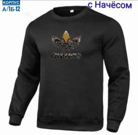 Свитер