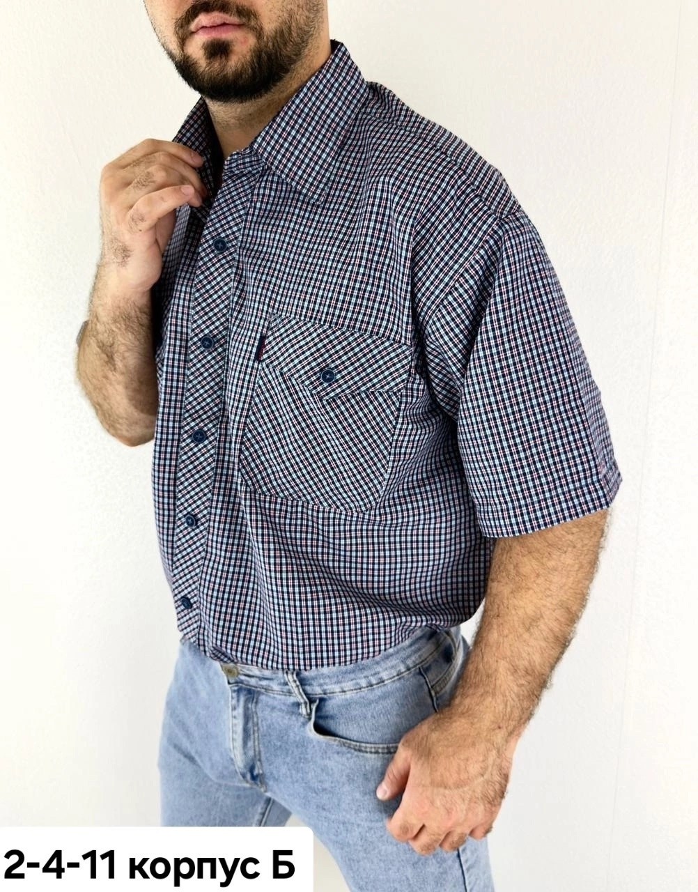 рубашка мужская,рубашка с короткими рукавами в клетку,рубашка мужская короткий рукав,рубашка мужская рубашки мужские,рубашка повседневная