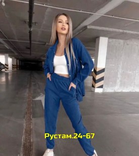 Костюм