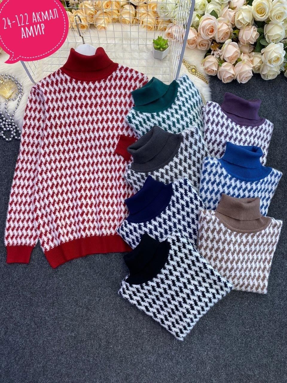 свитера женские,вязаные свитера женские,кофта женская свитер,джемпер женский свитер,свитер