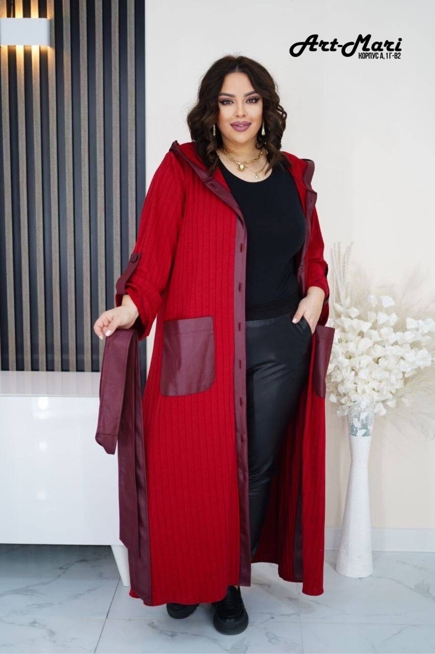 кардиган,красивые кардиганы,кардиган женские удлиненный,костюм платье с кардиганом,женские кардиганы