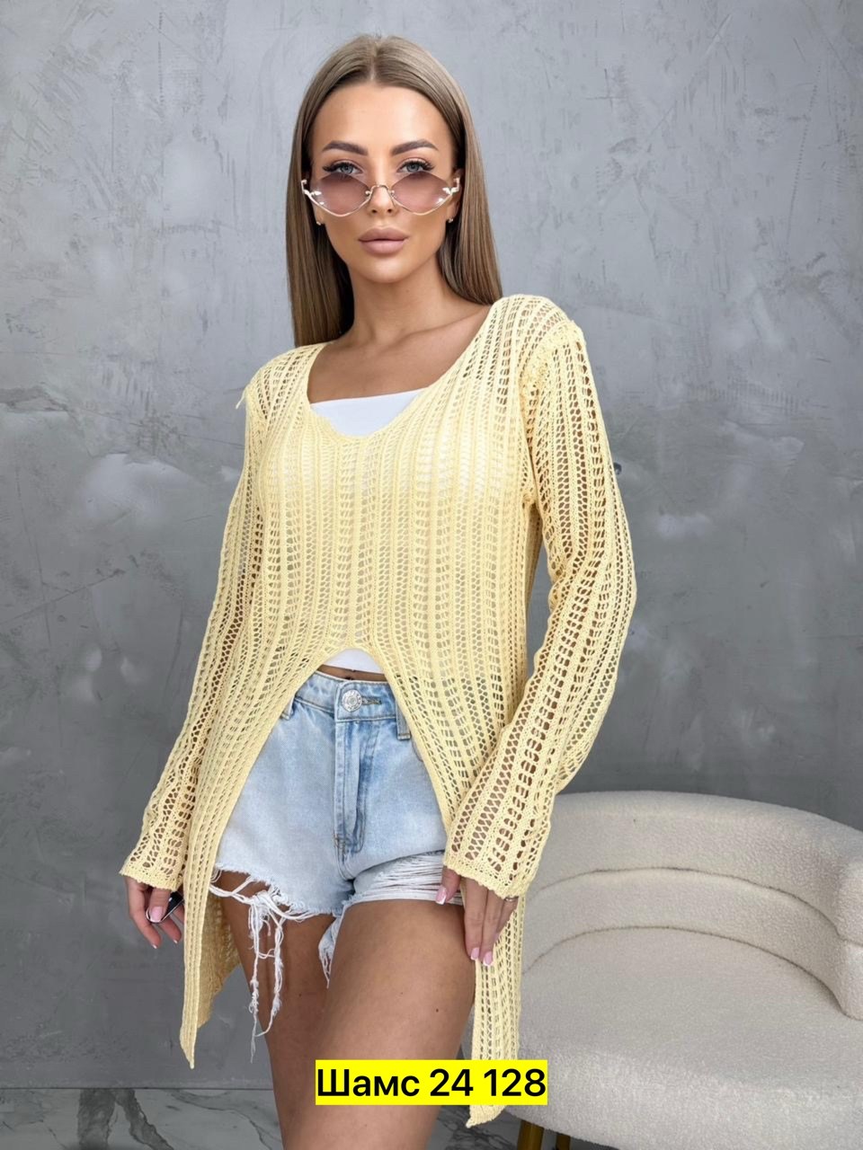 кардиган женский,кофта женская,кардиган вязаное,кардиган женский вязаный,кардиган