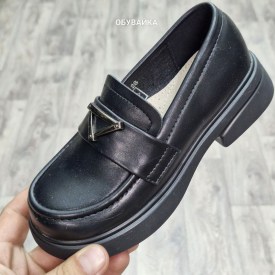 Лоферы