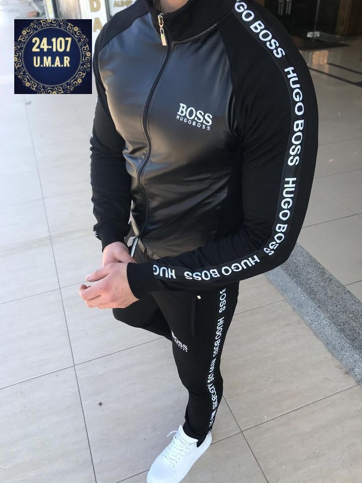 мужской костюм спортивный,спортивные костюм,спортивный костюм boss,спортивный костюм одежда,спортивный костюм мужской спортивный костюм