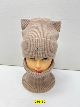 Шапка