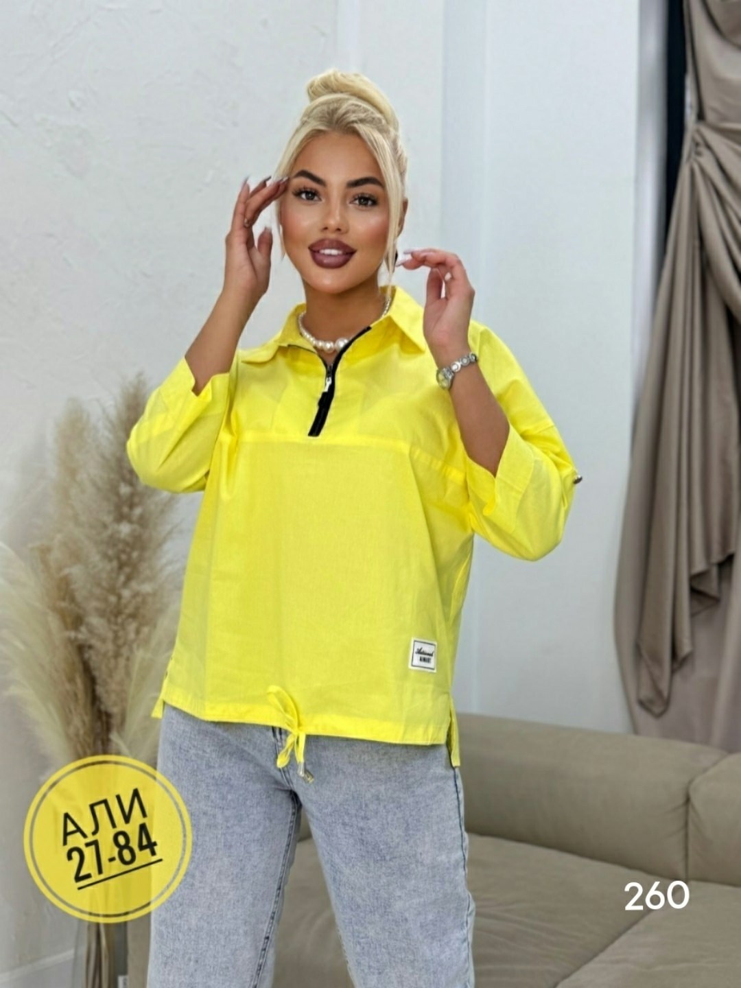 ветровка женские,белая куртка женская,женская кофта,легкая куртка,женская куртка