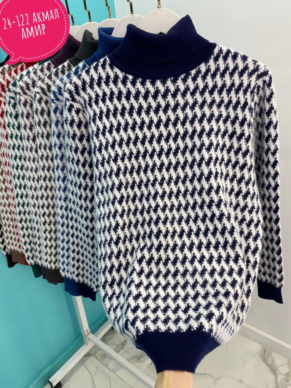 свитера женские,вязаные свитера женские,кофта женская свитер,джемпер женский свитер,свитер