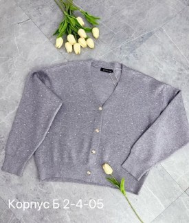 Кардиган