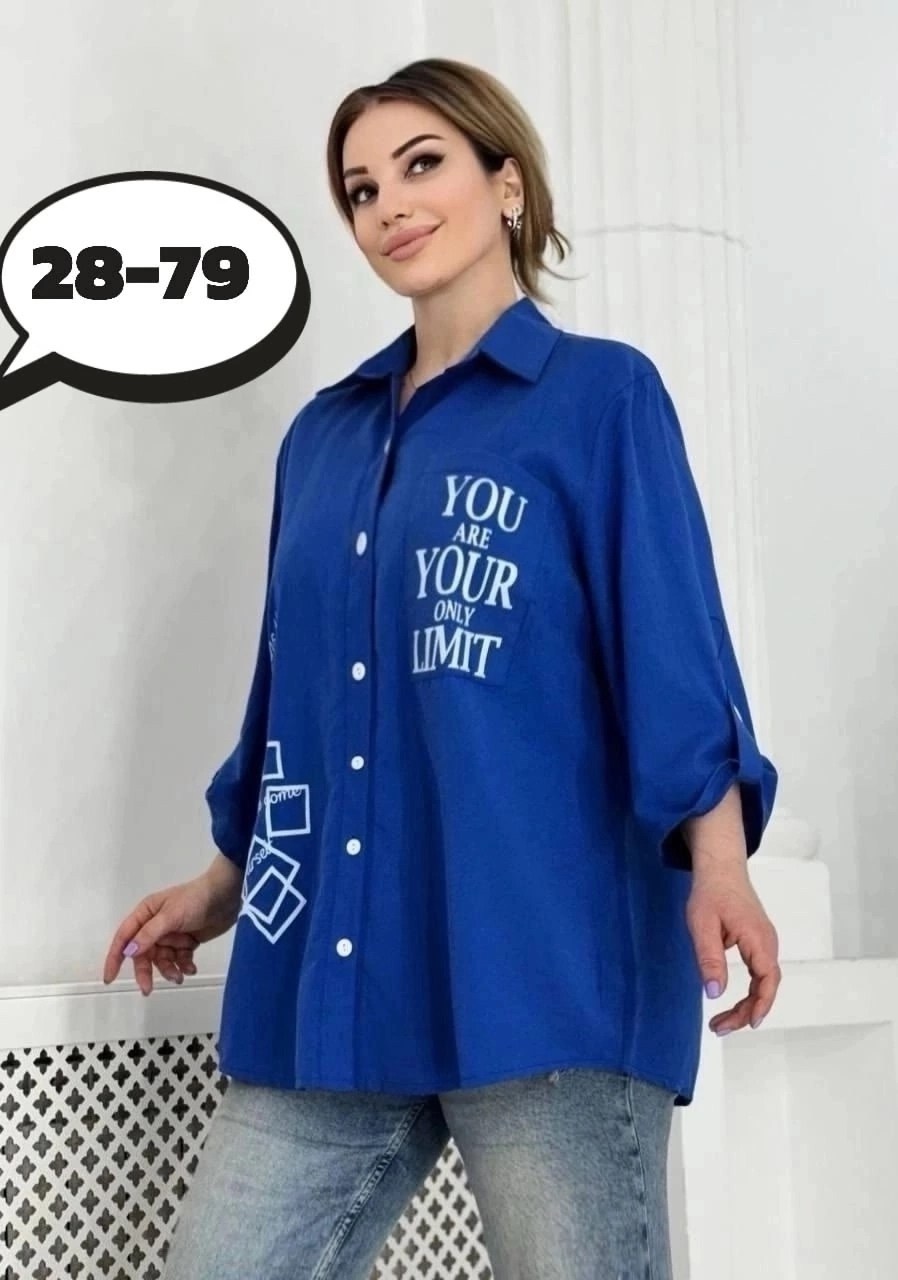 женская рубашка больших размеров,женские блузки больших размеров,рубашка женская стильная,рубашка женская нарядная,блузка рубашка