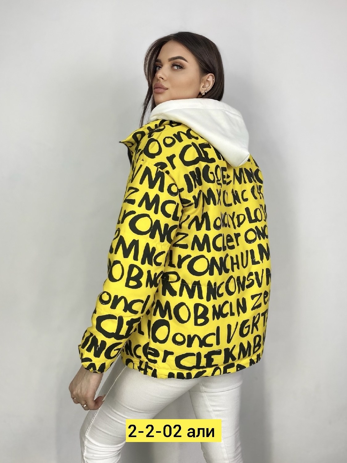 демисезонная куртка,куртка,куртка женская,куртка женская демисезонная,куртка стильная