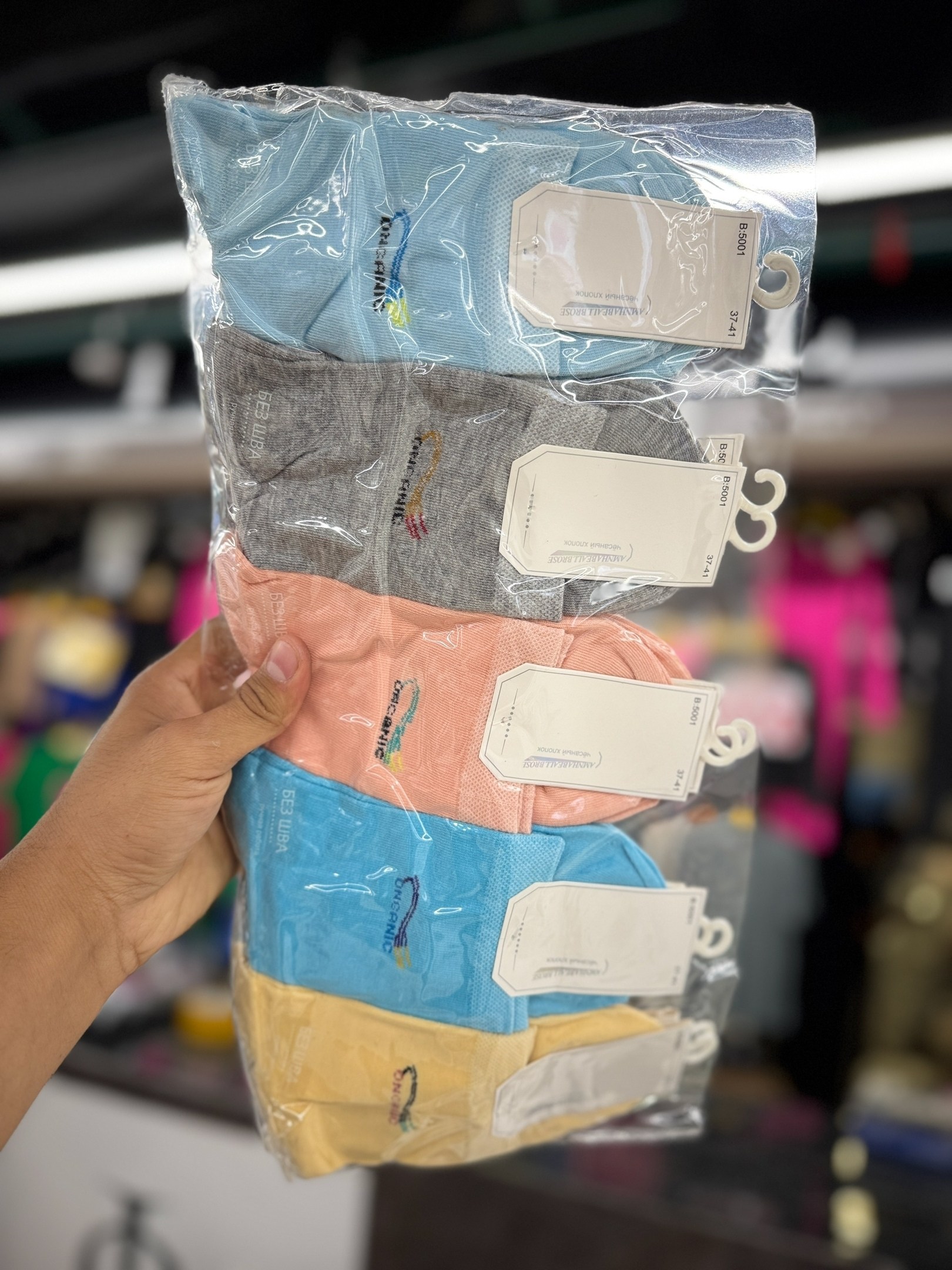 носки женские 10 пар,носки женские,носочки женские,носки для женщин,носки комплект