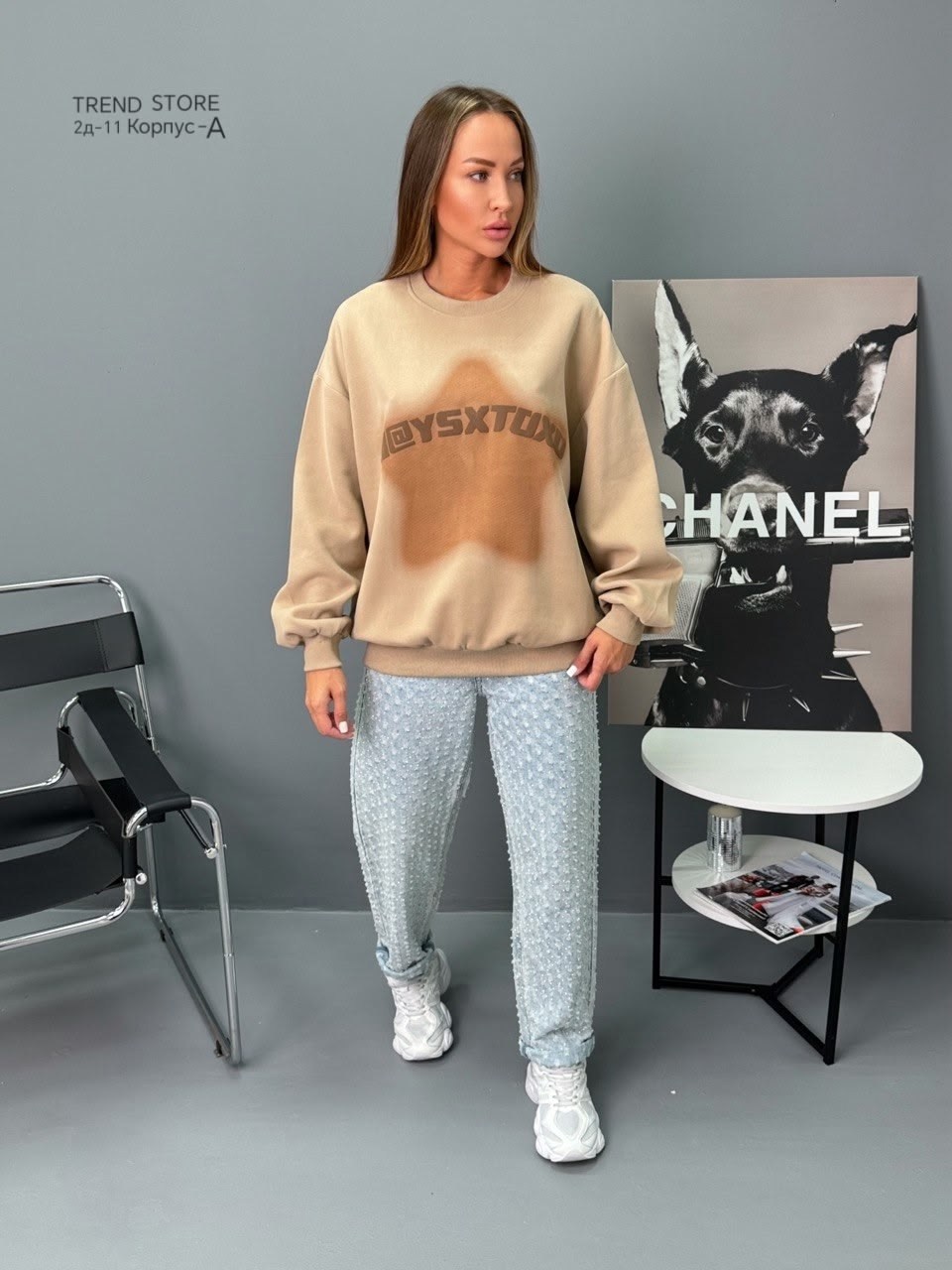 оверсайз свитшот,повседневный свитшот,свитшот женская,оверсайз толстовка,свитшоты женские