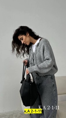 Кардиган