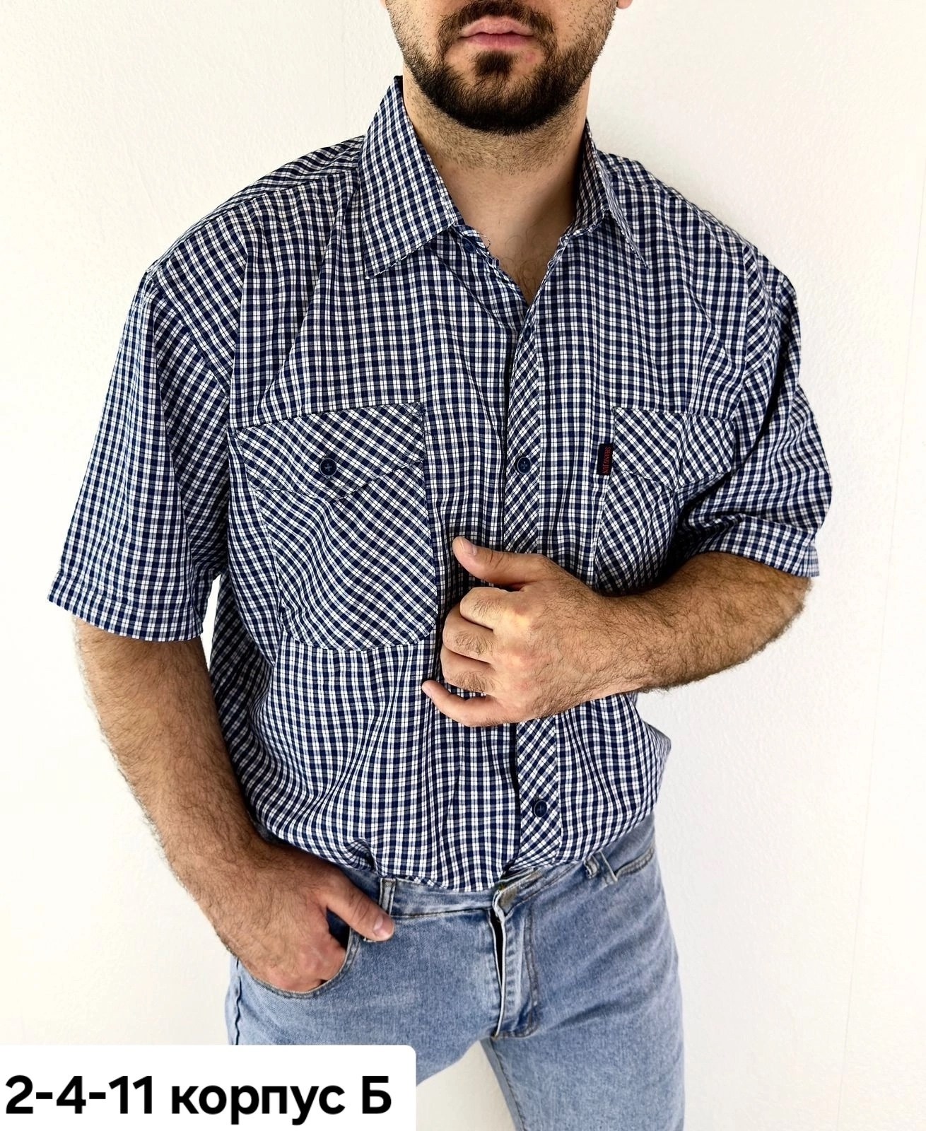 рубашка мужская,рубашка с короткими рукавами в клетку,рубашка мужская короткий рукав,рубашка мужская рубашки мужские,рубашка повседневная