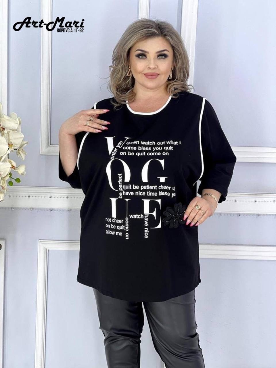 туника большие размеров,стильная туника, больших размеров,одежда больших размеров,туника женская с