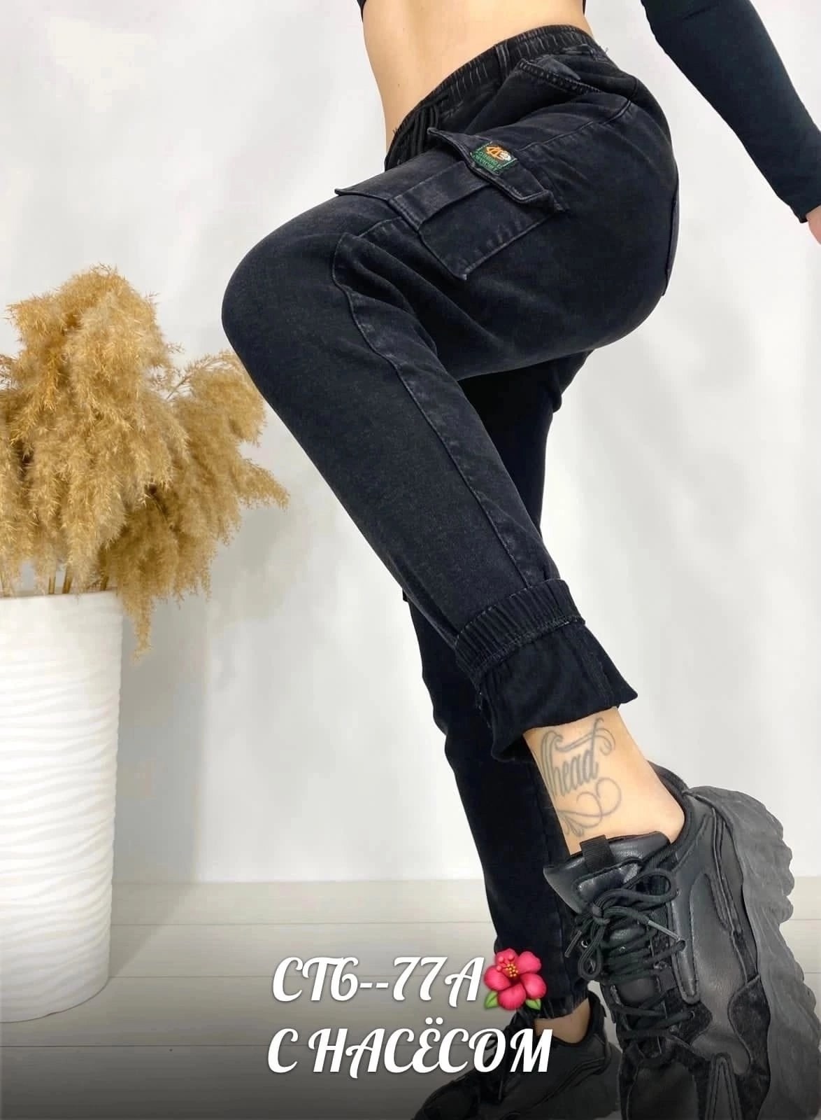 джинсы с начесом,женские джинсы,джинсы с карманами женские,джинсы брюки,джинсы теплые с начесом
