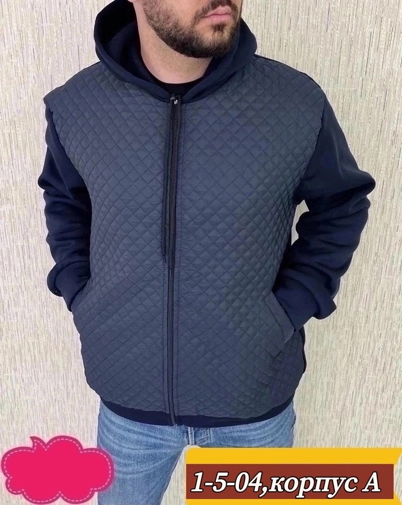 демисезонная куртка мужская,куртка толстовка,толстовка мужской ветровки,толстовка мужская,толстовки для мужчин