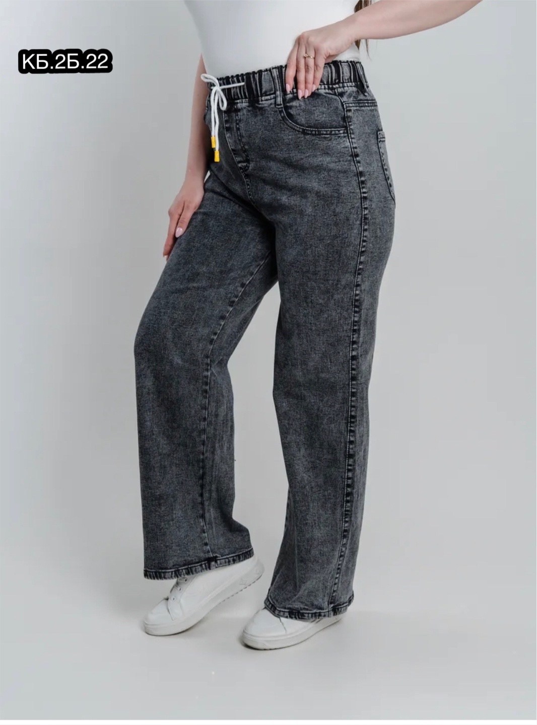 женские джинсы,джинсы широкие,джинсы женские широкие,джинсы широкие прямые,джинсы женские прямые