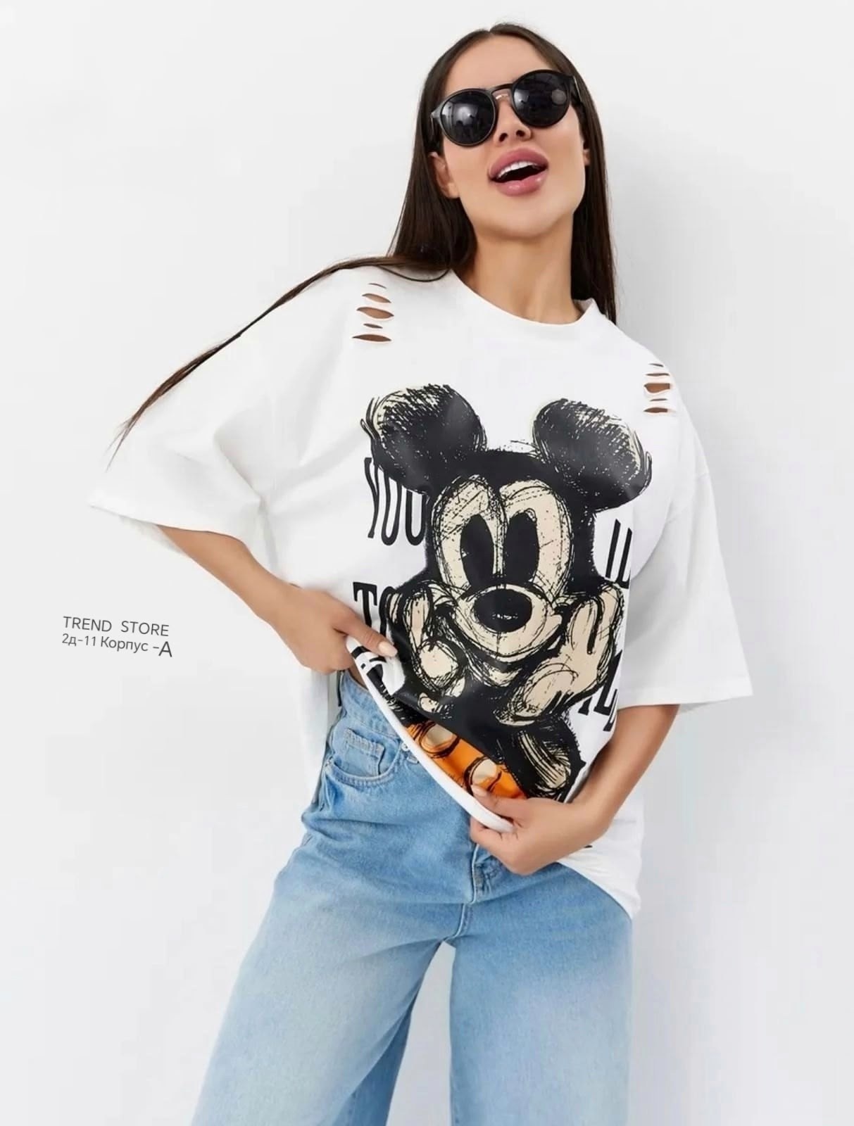 футболки женская,футболки женская оверсайз,футболки женские с принтом,футболке,футболка женская оверсайз варенка с принтом