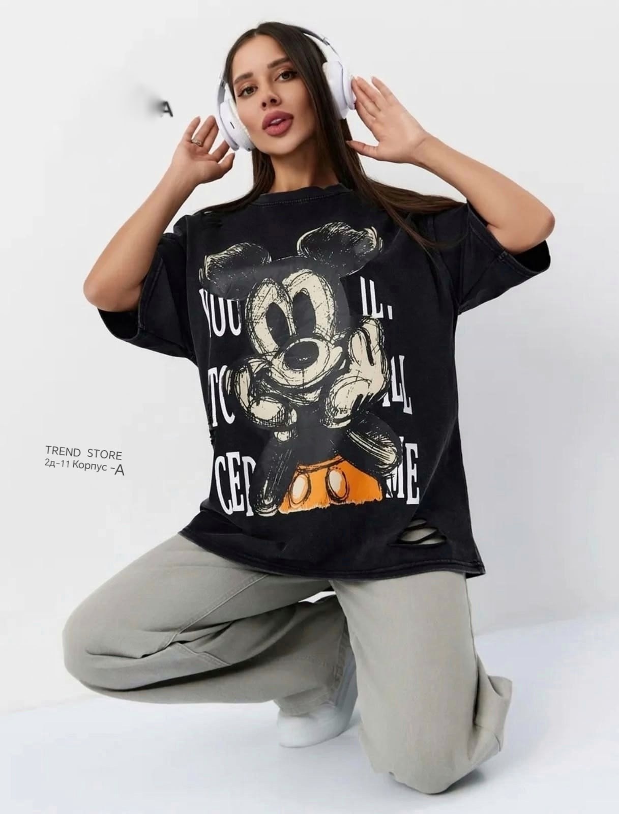 футболки женская,футболки женская оверсайз,футболки женские с принтом,футболке,футболка женская оверсайз варенка с принтом