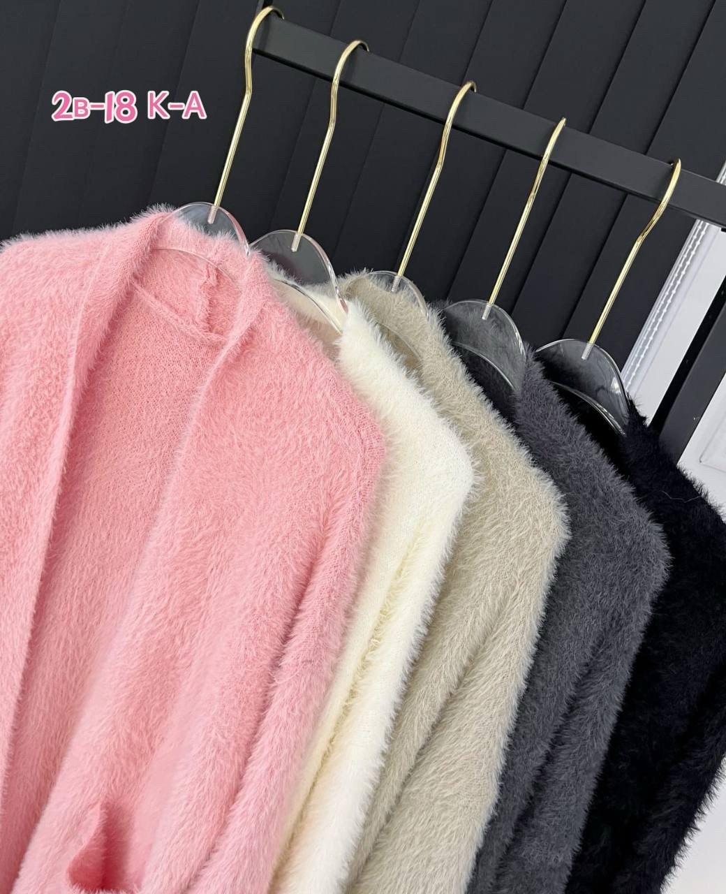 кардиган женский вязаный,кардиган вязаное,женские кардиганы,кардиган ангора,кардиган