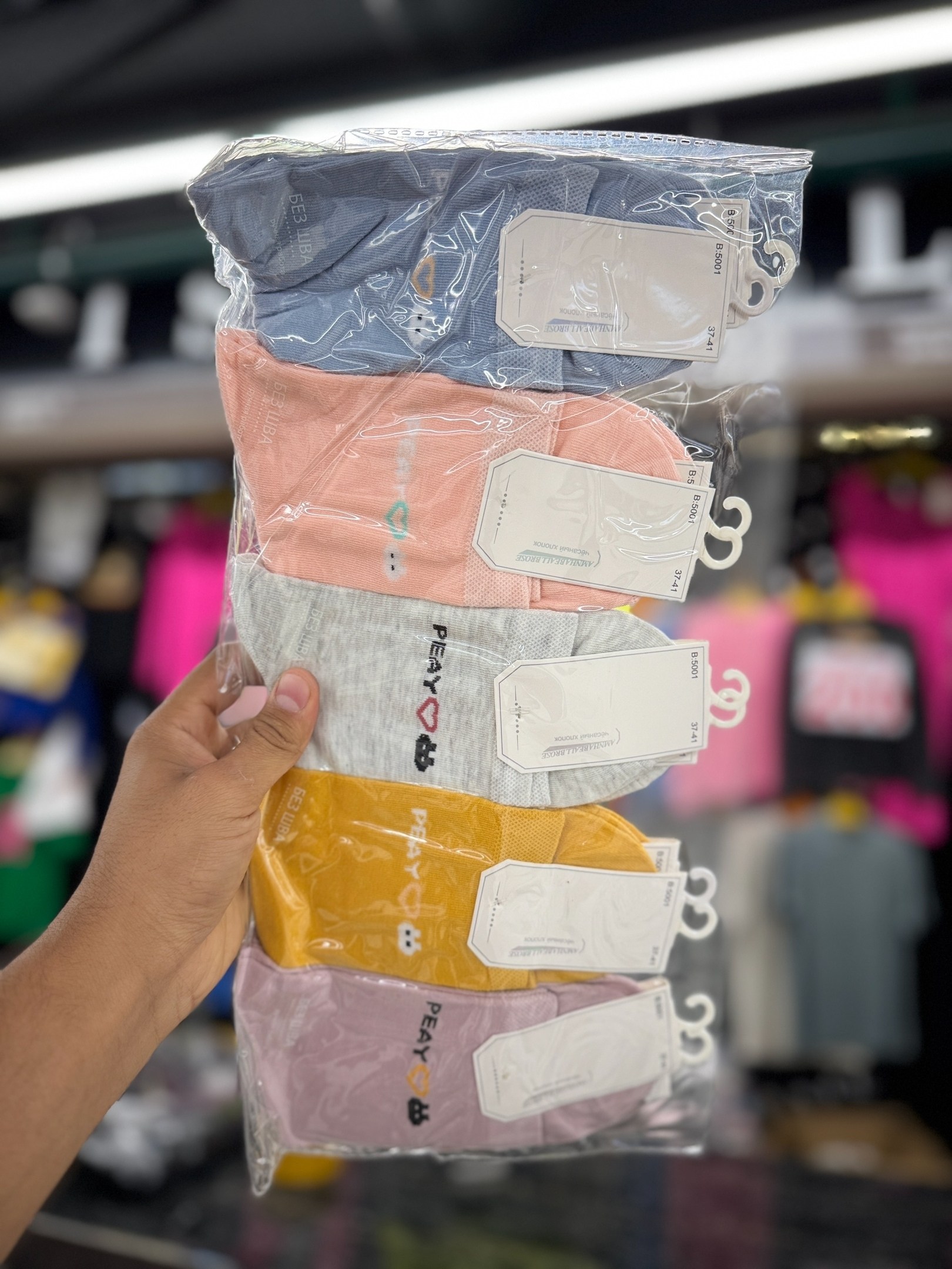 носки женские 10 пар,носки женские,носочки женские,носки для женщин,носки комплект