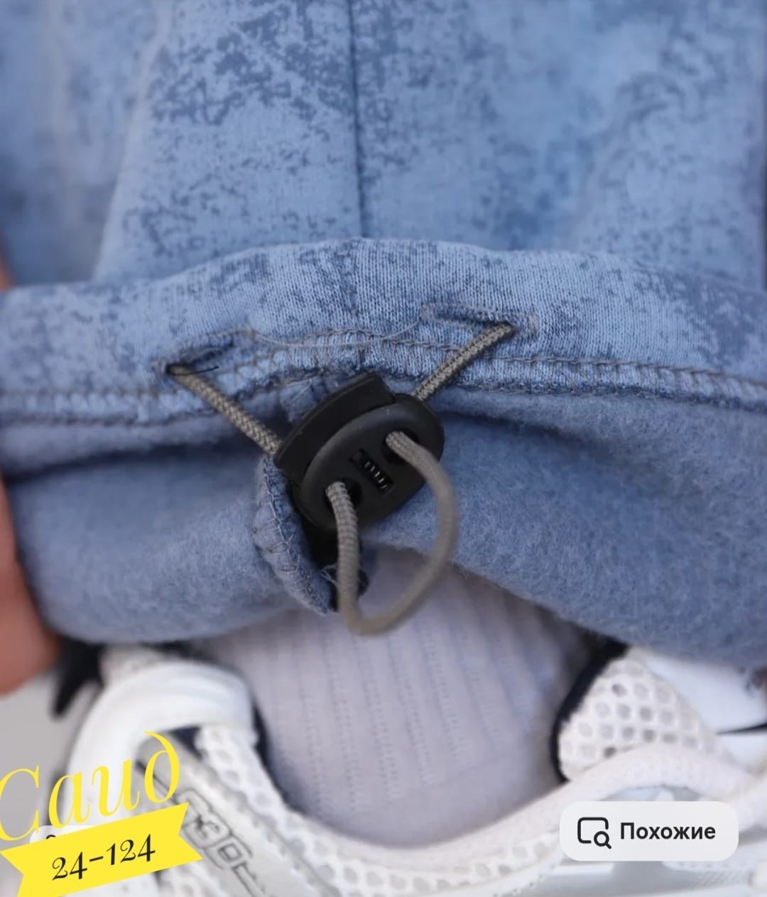 спортивные костюмы женские,костюм варенка женский,костюм женский к,костюм спортивные женские костюмы,спортивный костюм женский на молнии тёплый