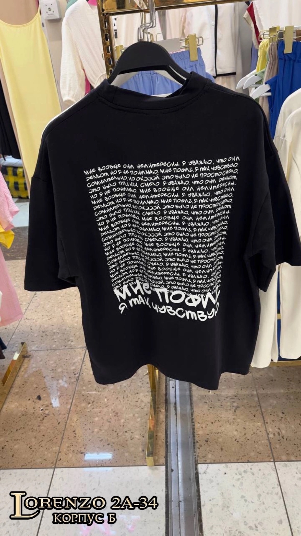 свитшоты мужские,мужские толстовки,кофта свитшот,толстовка,свитшот с круглым вырезом