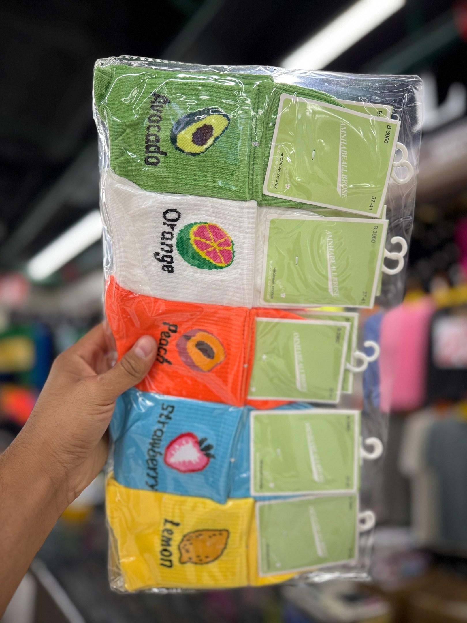 носки женские 10 пар,носки женские,носочки женские,носки для женщин,носки комплект