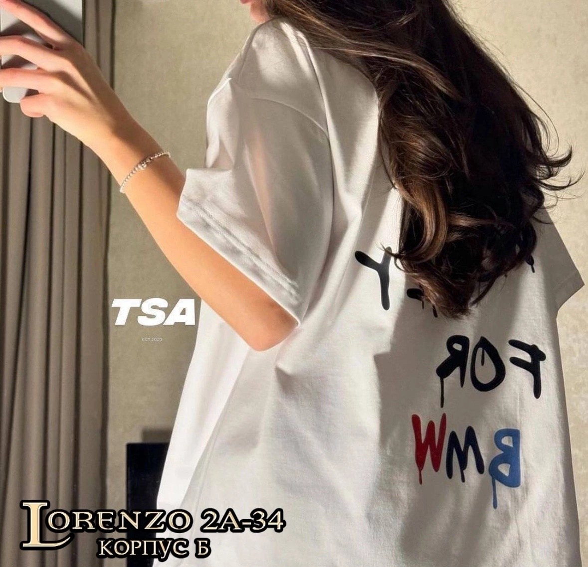 свитшоты мужские,мужские толстовки,кофта свитшот,толстовка,свитшот с круглым вырезом