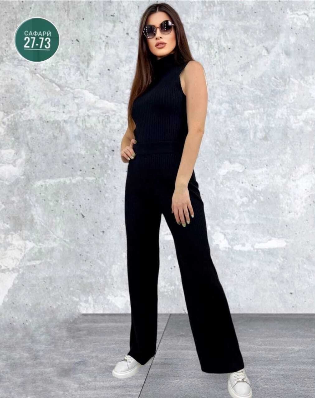 костюм двойка лапша,женский костюм двойка,женские костюмы,костюм женский лапша,трикотажные костюмы