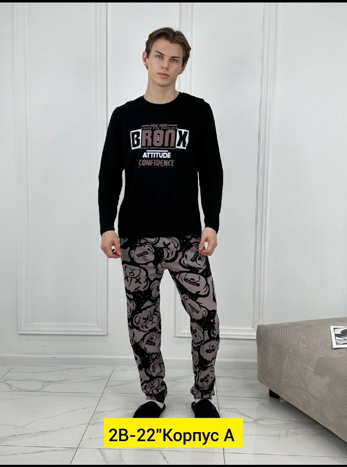 мужская пижама,пижама для мужчин,пижама мужская теплая,пижама черный,пижама домашний одежда