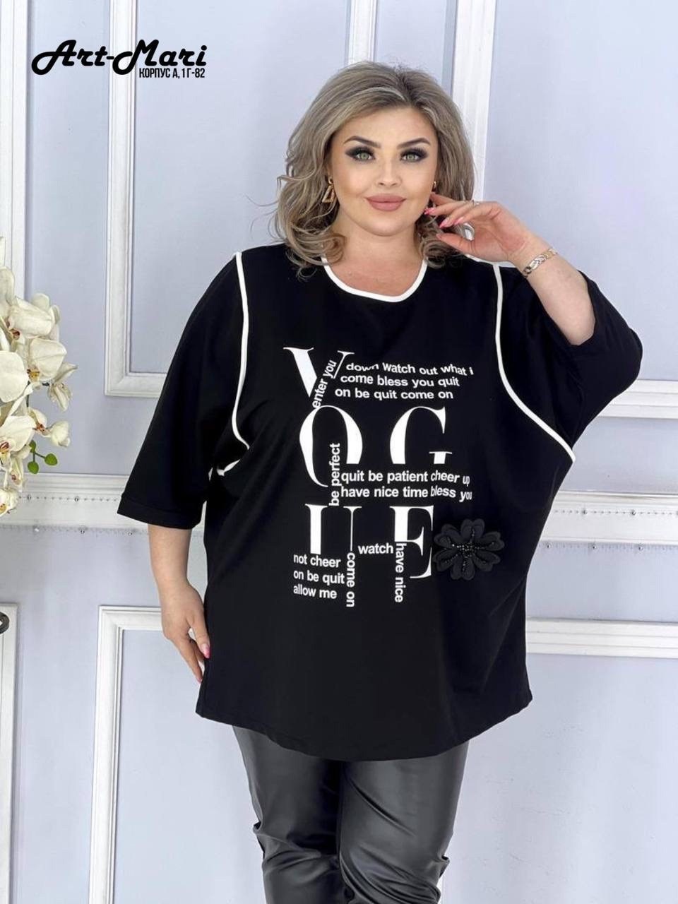 туника большие размеров,стильная туника, больших размеров,одежда больших размеров,туника женская с