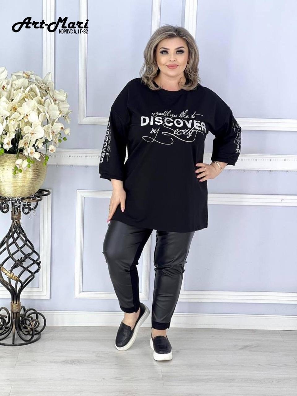 туника женская с, больших размеров,туника большие размеров,одежда больших размеров,