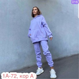 Костюм