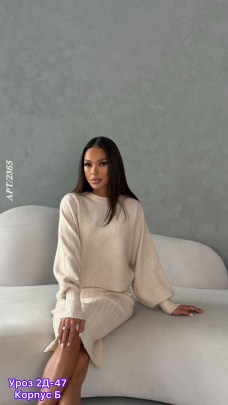 Костюм