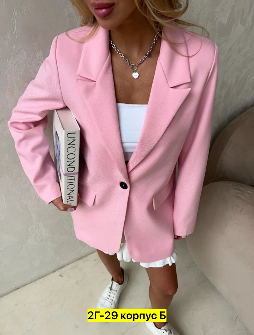 женские костюмы брючные,костюм женский брючный классический,женский костюм двойка,женские костюмы,классический женский костюм