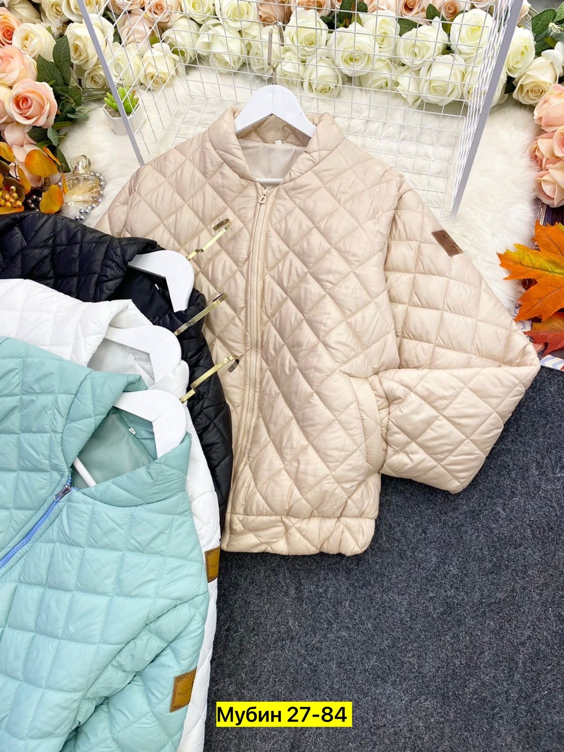 демисезонная куртка,куртка теплая,женская куртка,куртка,куртка модная